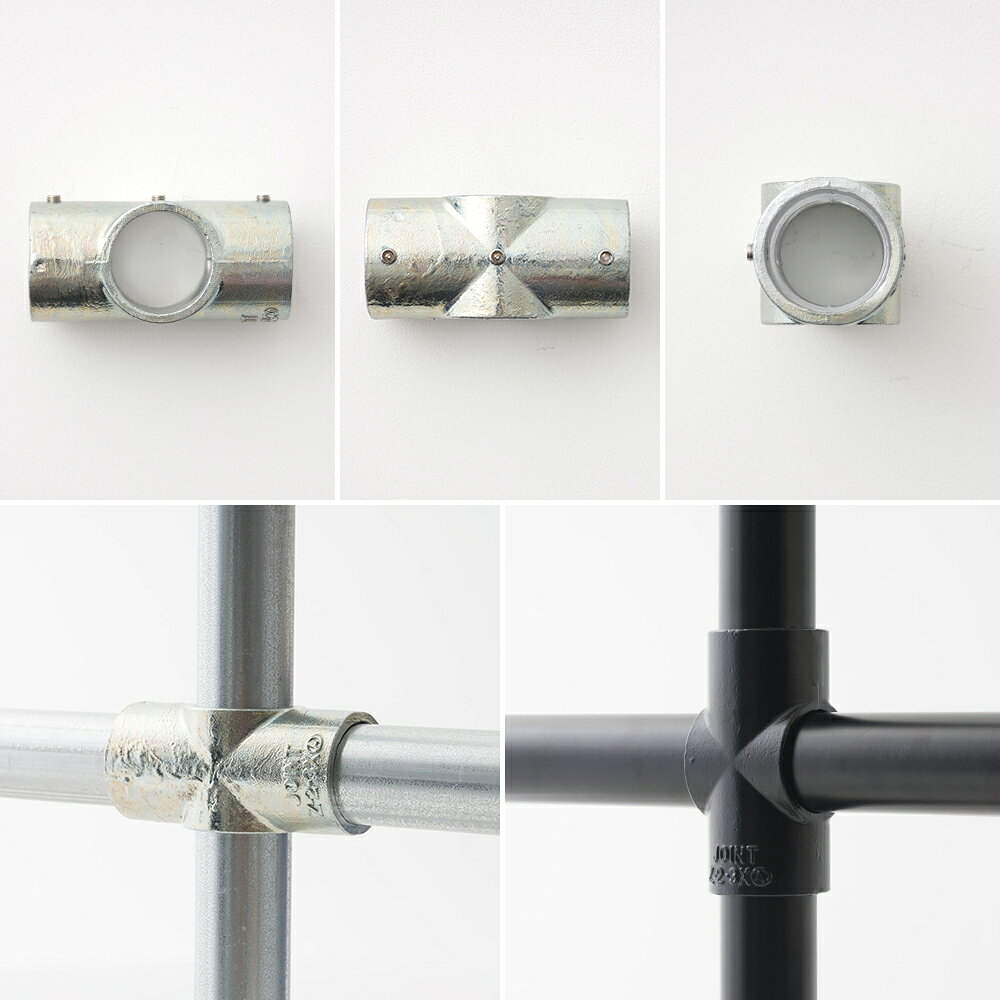 [マラソン限定クーポン配布] 単管パイプ用 ジョイント金具 ブラック 中間 X継ぎ パイプジョイント Φ48.6mm 屋外対応タイプ 中間4方出1箇所貫通 コーナー パイプ DIY 足場 鋼管 丈夫 ジョイント パーツ ジョイコ H-N-0 mois-10171709 カーテン・インテリア MOIS サンプル画像2