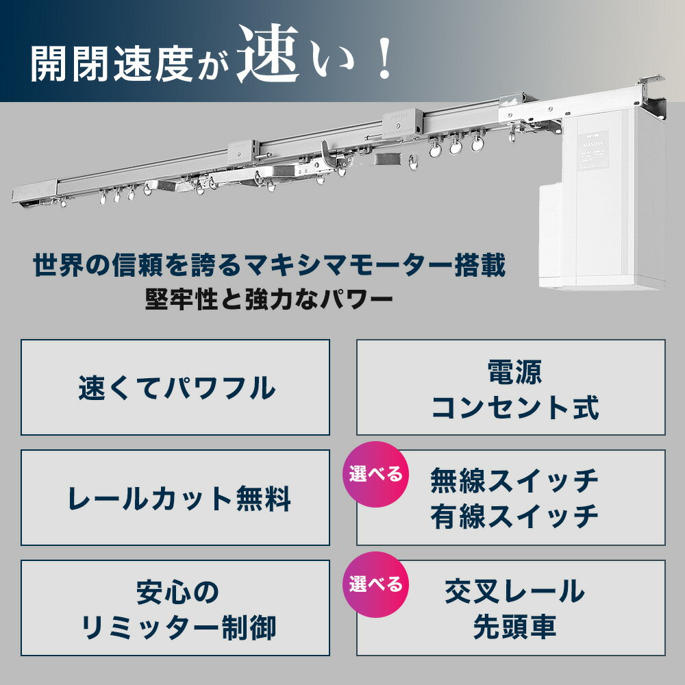 ��ư �����ƥ�졼�� ��̳�� �緿 12.01m��15m �ֻ��ڤ� ���� �Ҹ� ��ư �ӥˡ��륫���ƥ�������ư�����ƥ�졼�� �����ȥ�MX /��⥳�󥿥��� 15m ͭ�� �᡼����ľ�� JQ