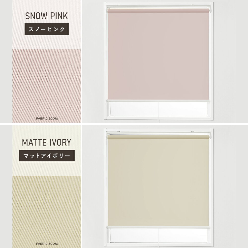 [�ޥ饽�����300�ߥ����ݥ�����] �����륹���꡼��Roly Poly �׸�2�� �ɱ� /��135.5��200cm����51��80cm/ �ֻ��ڤ� �ܱ����� �����륫���ƥ� ������ �������� [�ץ륳���ɼ� �������� ����դ���ñ �̲� �� ������ ������� ����ƥꥢ] RSN