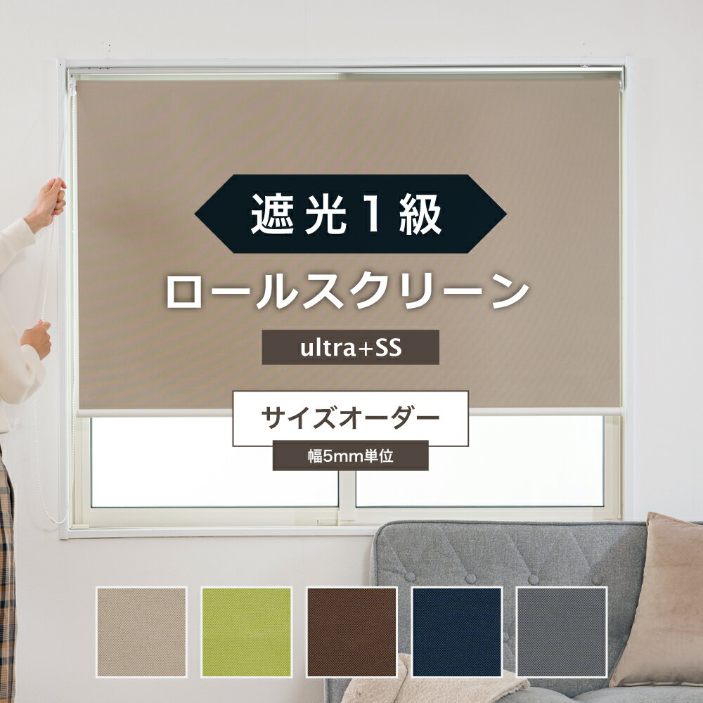 楽天市場】プロジェクター スクリーン カーテンの通販 楽天市場】プロジェクター スクリーン カーテンの通販