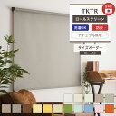 [XN[ n [J[e TKTR i`n 80.5`120cm 201`250cm VF[h [ J[e |o  ډB Ԏd؂ vR[h `F[ @H JQ