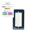 《即日出荷》 スイッチカバー コンセントカバー/カラーズ 陶器製スイッチプレート/●インディゴ「角型」/ 1穴・3穴&コンセント・ワイド型から選べるネジ付き [...