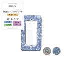 《即日出荷》 スイッチカバー コンセントカバー/カラーズ 陶器製スイッチプレート/●オペラ「角型」/ 1穴・3穴&コンセント・ワイド型から選べるネジ付き [陶器...