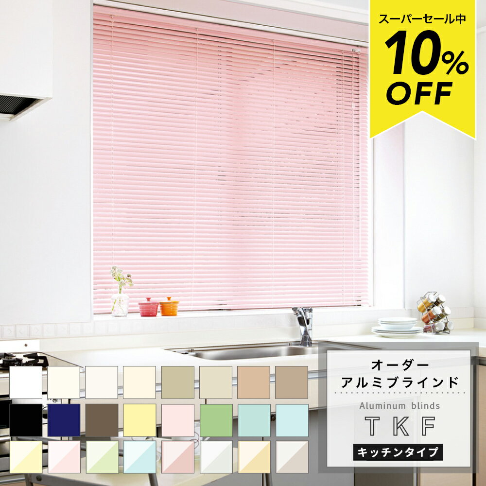 [�����ѡ�������10��OFF!]����ߥ֥饤��� TKF ���å��󥿥��� [�᡼����ľ��] [ �������������� �֥饤��ɥ����ƥ� ���������֥饤��� �ѿ� ��...