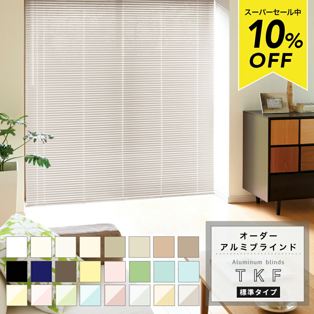 [�����ѡ�������10��OFF!]����ߥ֥饤��� TKF ɸ�ॿ���� [�᡼����ľ��] [ �������������� �֥饤��ɥ����ƥ� ���������֥饤��� ��ӥ� ��...