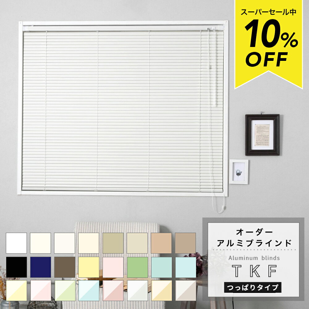 [�����ѡ�������10��OFF!]����ߥ֥饤��� TKF �ĤäѤ꥿���� [�᡼����ľ��] [ �������������� �֥饤��ɥ����ƥ� ���������֥饤��� ���� ��...