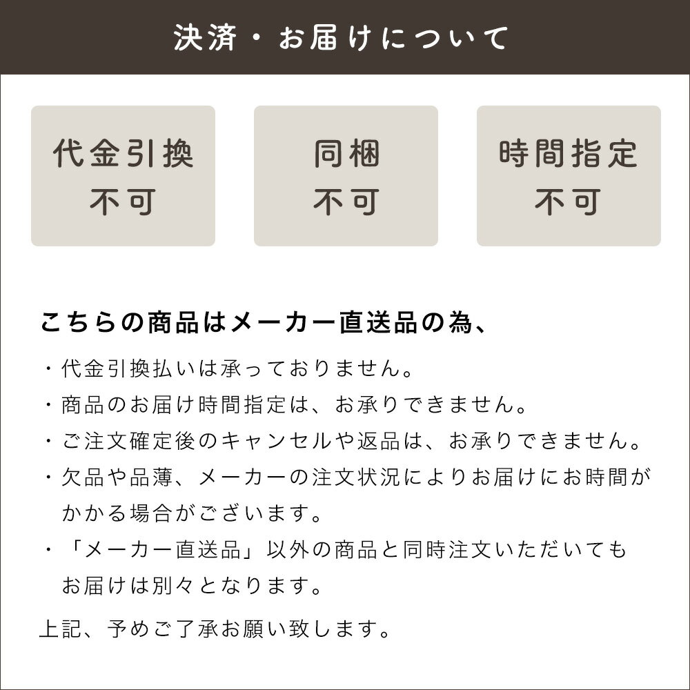 �͹������� �ܹ����� ����� CT����å� 16kg�� 5�� / ���ĤǤ�Green �ꥢ��͹��� DIY ���� �ܹ� [�᡼����ľ����] JQ