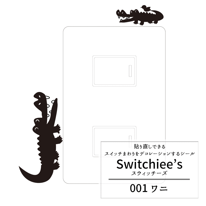 ¨в١ åƥå Switchee's ֥å// SD001ۥ󥻥 åѥƥåưʪ 륹ƥå  ƥå ƥꥢ ɥǥ ͧ[ͥݥб/5Ĥޤ]