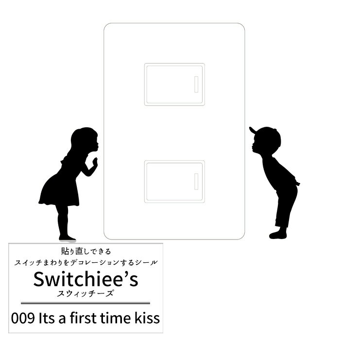 ¨в١ åƥå Switchee's ֥å/Its a first time kiss/ SD009 󥻥 åѥƥåλҶ  륹ƥå ƥꥢ ɥǥ[ͥݥб/5Ĥޤ]