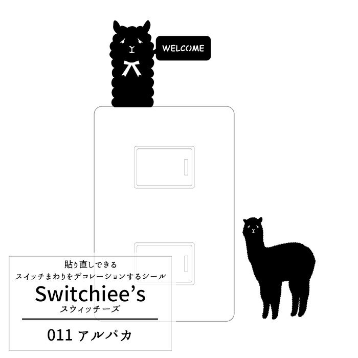 ¨в١ åƥå Switchee's ֥å/ѥ/ SD011 󥻥 åѥƥåưʪ 륹ƥå 륨åȥƥå ƥꥢ ɥǥ[ͥݥб/5Ĥޤ]