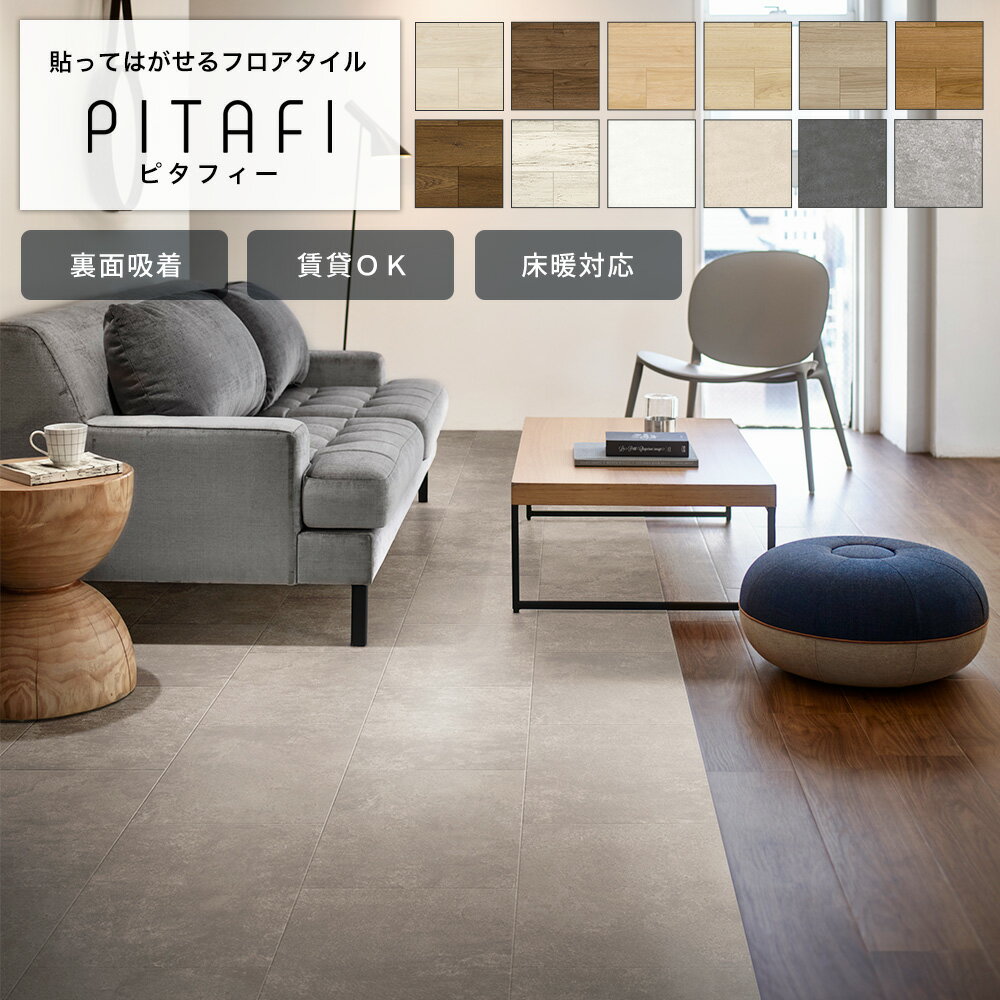 [�ޤ�ʤ���λ��10��OFF�����ݥ��P10��25��20����4H����] �ե��������� �ԥ��ե��� Ž�äƤϤ����� 1������ 24������ �� DIY �ե������...