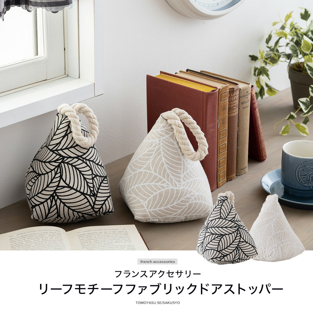 [10日限定10%OFFクーポン+P10倍20...の紹介画像2