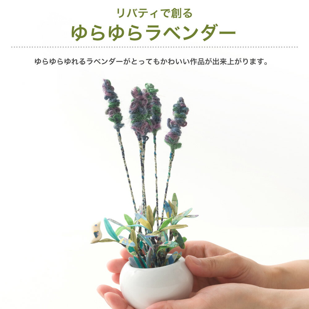 �ϥ�ɥ���ե� ���å� ��ʪ �Ƶ٤� ���� ��� ���å� ���� �ե��֥�å��ץ��ĥ��å� ��Хƥ����Ϥ� ������٥���� ���տ�ʪ �ե��������꡼�� ������ ���� ����ƥꥢ H-N-0