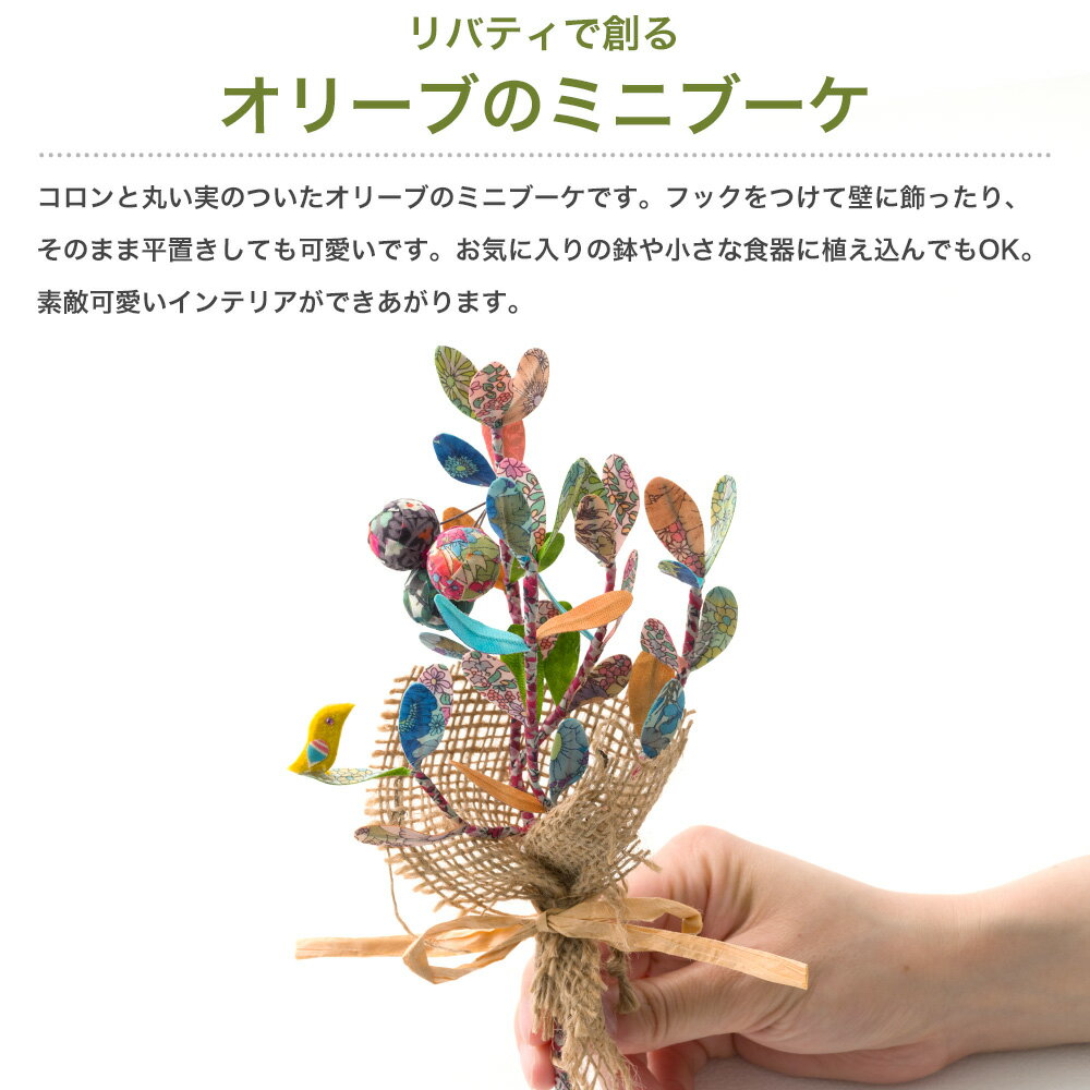 [25������ݥ����10��20��24��] �ϥ�ɥ���ե� ���å� ��ʪ �Ƶ٤� ���� ��� ���å� ���� �ե��֥�å��ץ��ĥ��å� ��Хƥ����Ϥ� ���꡼�֤Υߥ˥֡��� ���տ�ʪ �ե��������꡼�� ������ ���� ����ƥꥢ H-N-0