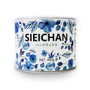 ハードワックス 400g 缶 【日本製】SIEICHAN 業務用 プロ用 ブラジリアンワックス wax脱毛 ワックスウォーマー ブラジリアンワックス脱毛 ワックス脱毛 脱毛ワックス ワックス脱毛サロン ワックス エステ 腕毛 顔 眉毛 髭 ヒゲ 剛毛 脚 わき毛 除毛 鼻毛 VIO 脇 ワキ毛 指毛