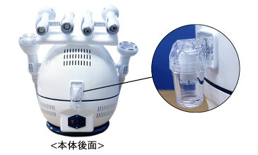 吸引フィルター(本体用)【Cell Focus/B&D Self用】 業務用 吸引 フィルター ダイエット エステ 本格 消耗品パーツ キャビテーション ラジオ波 トーニング EMS 4つの機能を1台で 美顔器 PL保険付き 送料無料