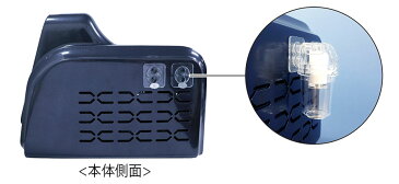 吸引フィルター(本体用)【Cell Focus/B&D Self用】 業務用 吸引 フィルター ダイエット エステ 本格 消耗品パーツ キャビテーション ラジオ波 トーニング EMS 4つの機能を1台で 美顔器 PL保険付き 送料無料