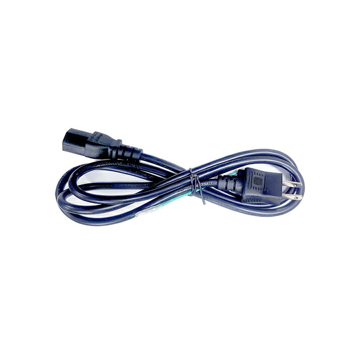 業務用 美容機器 専用コード FORTUNA moise