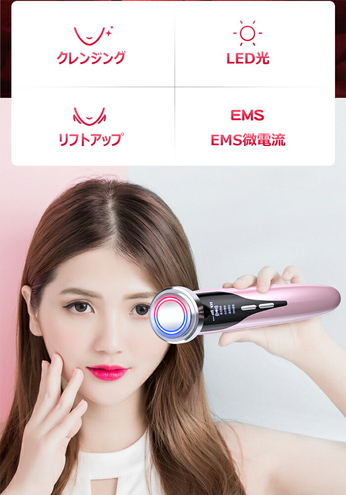 ����� Ķ���� ������Ƴ�� Ƴ�� EMS ʣ�������