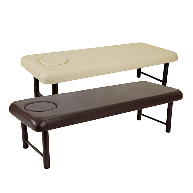 マッサージベッドBASIC DX オメガ式 H型脚タイプ FV-220-H