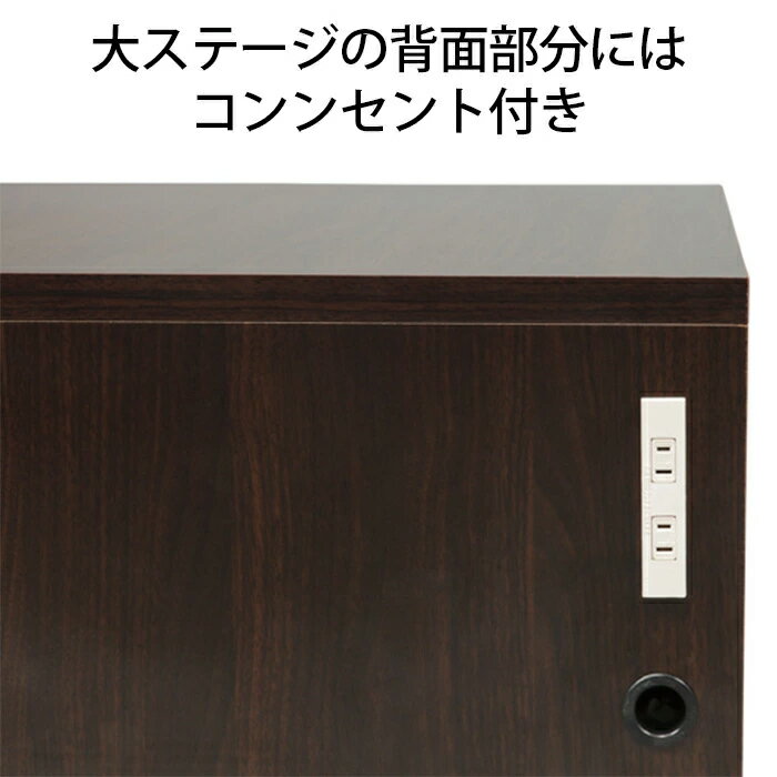 �ͥ������������ ��ư�ͥ���������ѥ��ơ��� �⤵30cm �⤵20cm �ۥ磻�� �֥饦�� FV-510N