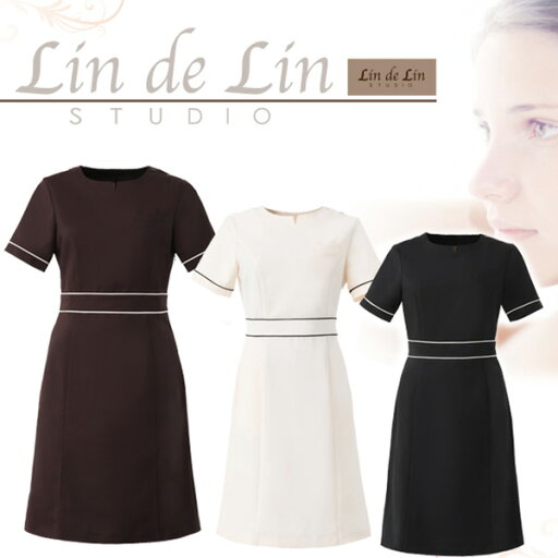 Lin de Lin リンデリン エステワンピース LDL-1408 Lin de Lin リンデリン エステワンピース LDL-1408