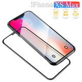 iphone xs max 11ProMax 饹ե 饹 վݸ ݸե iphone xs max ե ݸե ݸ 饵  ۥ磻 ֥å ͥDM ̵