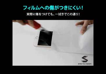 2枚セット iPhone 12 mini max 11 Pro ガラスフィルム ブルーライトカット 覗き見防止 9D iPhone 11 Pro Max iPhone XR iPhone XS iPhone X XS Max 液晶保護フィルム 目に優しい アイフォン 強化ガラス 指紋防止 全面保護 クリアガラス 送料無料