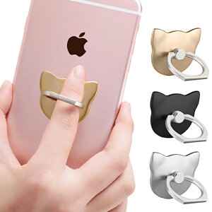 スマホリング バンカーリング おしゃれ 猫 ねこ かわいい メタリック ピンク シルバー ゴールド スマホスタンド ホールドリング リングスタンド リングストラップ リング 落下防止 スマホ 全機種対応 アクセサリー ケース Xperia Galaxy iPhone 7 SE ring スマートフォン