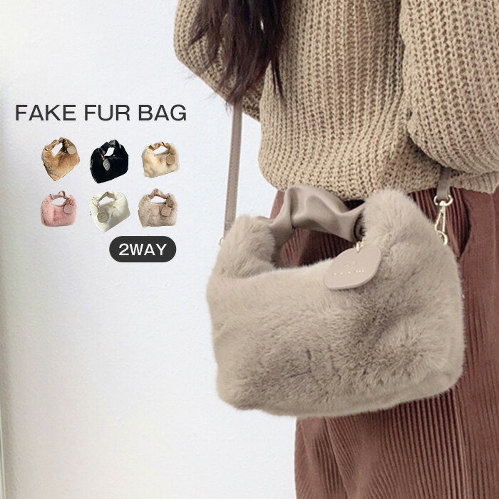 ☆Victoria's Secret☆白ファーもこもこトートバッグ☆カバン