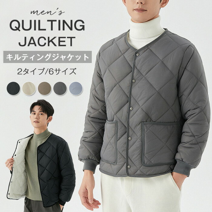楽天市場】中綿 ノーカラー(メンズファッション)の通販 楽天市場】中綿 ノーカラー(メンズファッション)の通販