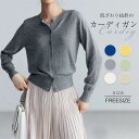 ニット カーディガン レディース トップス 羽織 春 夏 秋 冬 クルーネック 長袖 カーデ ニットカーデ ライトアウター リブニット 前開き ショート丈 クロ...