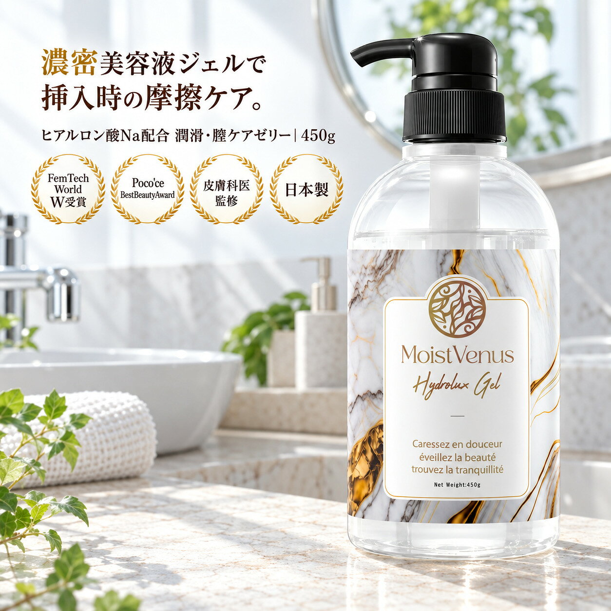 【新品、未使用】NU SKIN 保湿ジェル➕乳液 楽天市場】nus（保湿ジェル｜スキンケア）：美容・コスメ・香水の通販