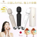 【W受賞 プロ監修】 電マ 強力 ハンディマッサージャー MoistVenus デンマ ワンド 高級パッケージ 日本 マッサージ コードレス 防水 小型 軽量 女性用 男性用 ストレス解消 筋膜リリース プレゼント ギフト 選べる3色