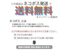 よさこい鳴子入れ小物入れマシュールのよさこい鳴子入れ(ファスナーポケット付)