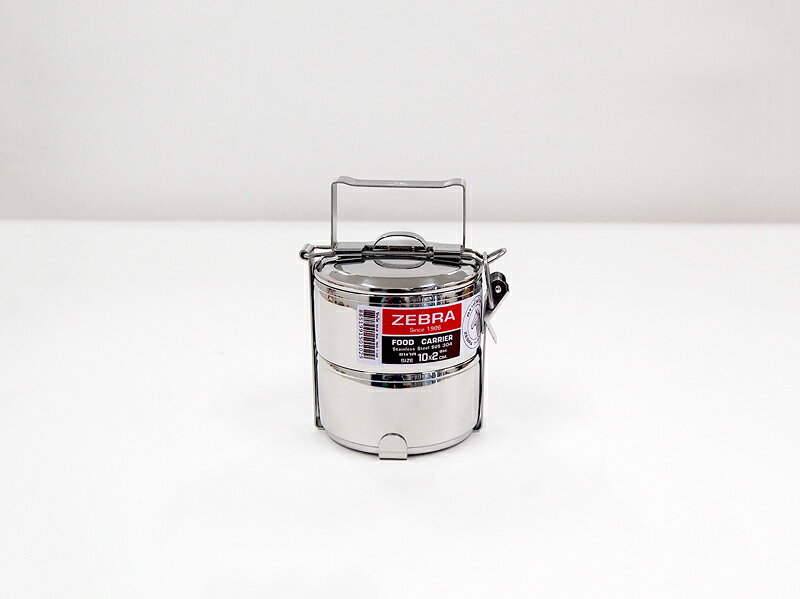 【ゼブラ】 ステンレス ランチボックス 丸型（10cm×2段）