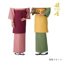 和風スカート(麻の葉) レディース(女性用) ポリエステル 日本製 飲食店 ユニフォーム 制服 和風