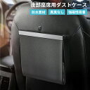 スマートフォンホルダー シルバーA マグネットタイプ Aタイプ 汎用 車載用 折りたたみ式でコンパクト！ AP-AS874-SIA