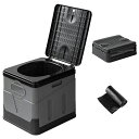 【最大70%CPスーパーSALE】 携帯トイレ 簡易トイレセット キャンプ トイレ 便座 仮設トイレ 非常用 車中泊 グッズ 防災トイレ 折りたたみ 緊急トイレ キャンプ 災害 ハイキング 旅行 建設現場に最適 お盆 帰省 大便