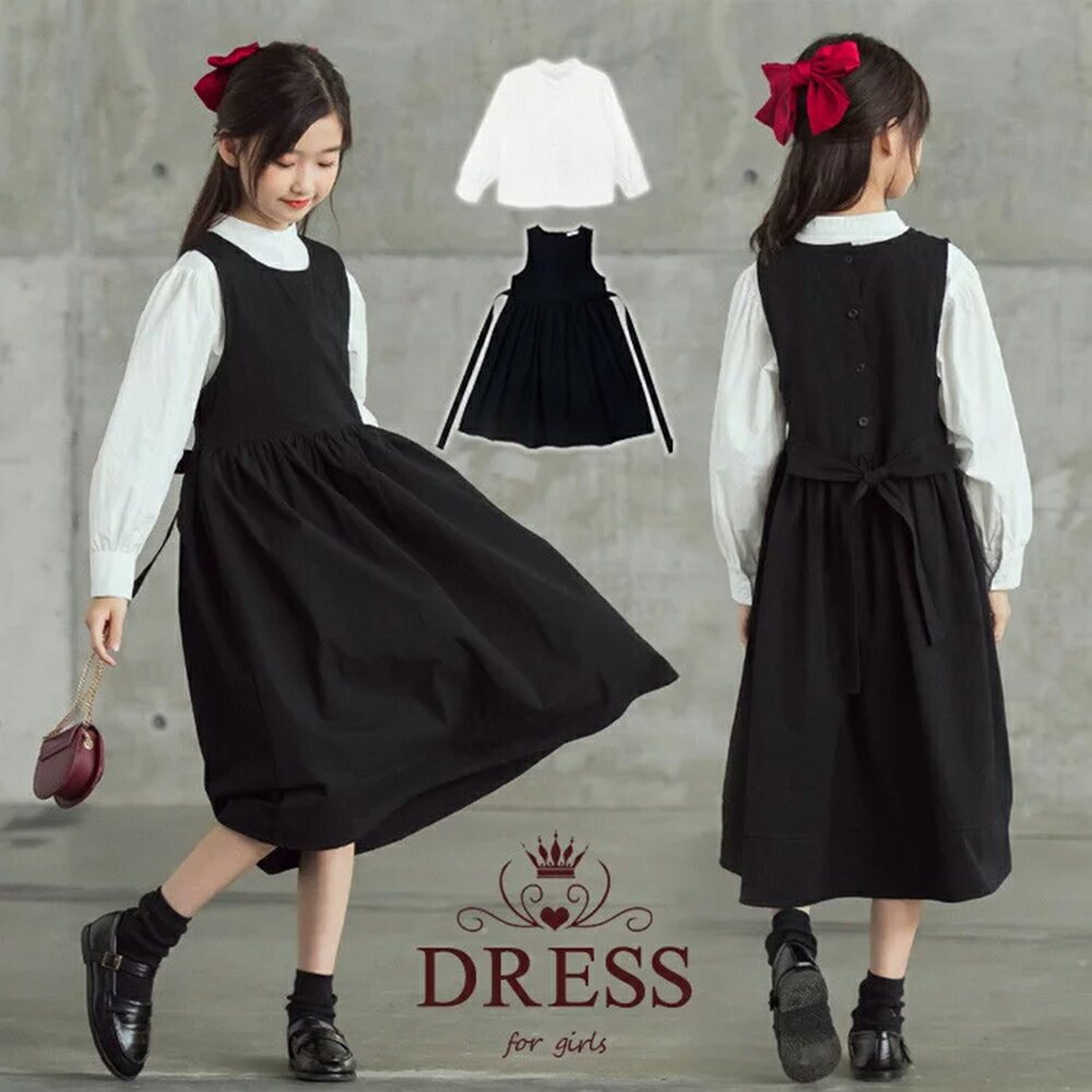 楽天moizze☆マラソンMAX 50％OFF！ ワンピース キッズ 卒業式 女の子 スーツ 結婚式 ピアノ 長袖 かわいい フォーマル 120 130 140 150 160 165 春 入学式 おしゃれ ピアノ発表会 発表会 長袖ワンピース 小学生 高校生 中学生