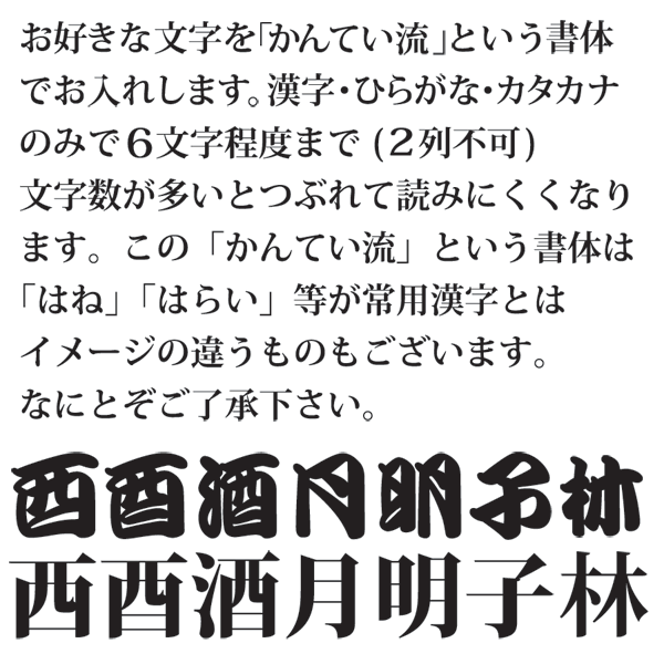 �Хå��ϥ󥬡��饦��ɡֵȸ��Ҥ���
