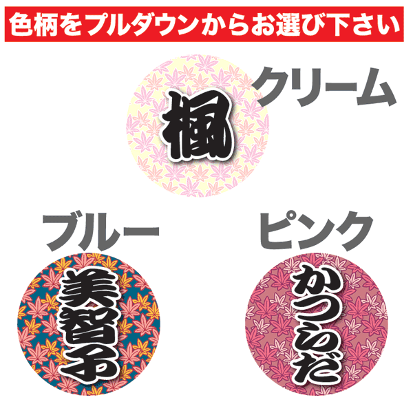 �Хå��ϥ󥬡��饦��ɡֹ��ա�