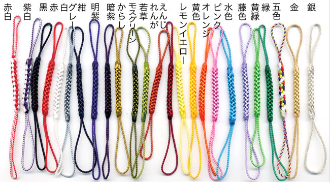 特別なギフトに！招木(まねき)携帯ストラップ 朱文字入り ケイタイストラップ
