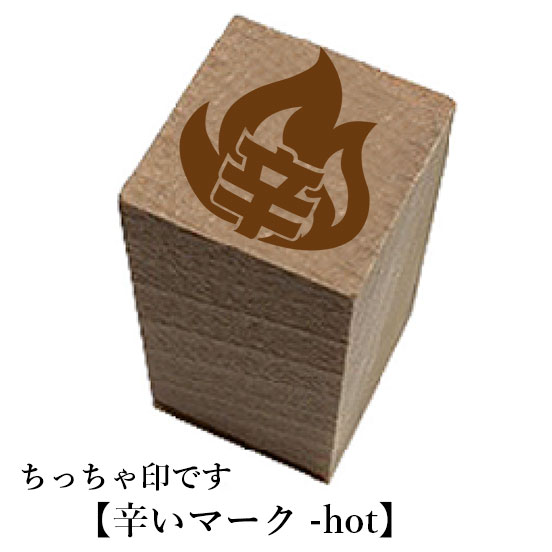 ���ä�����Ǥ����������󥷥꡼���ڿɤ��ޡ���-hot�����������襤����������졡��Ģ���������塼��