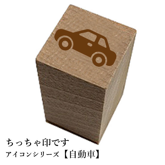 ���ä�����Ǥ����ڥ����/��ư�֡����������襤����������졡���ꥹ�ޥ���ǯ���