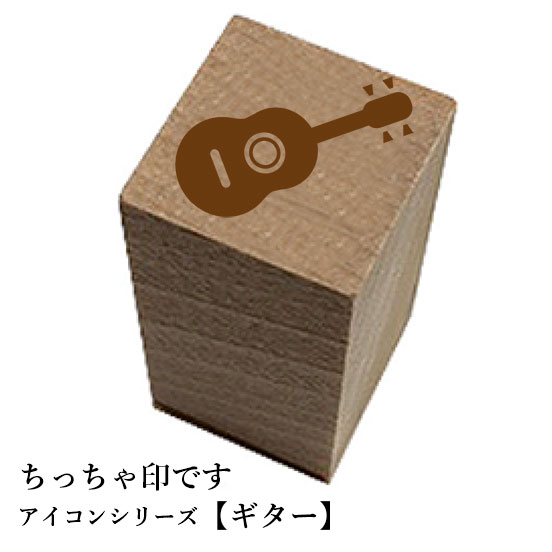 楽天市場】携帯ストラップ ギター(日用品雑貨・文房具・手芸 楽天市場】携帯ストラップ ギター(日用品雑貨・文房具・手芸