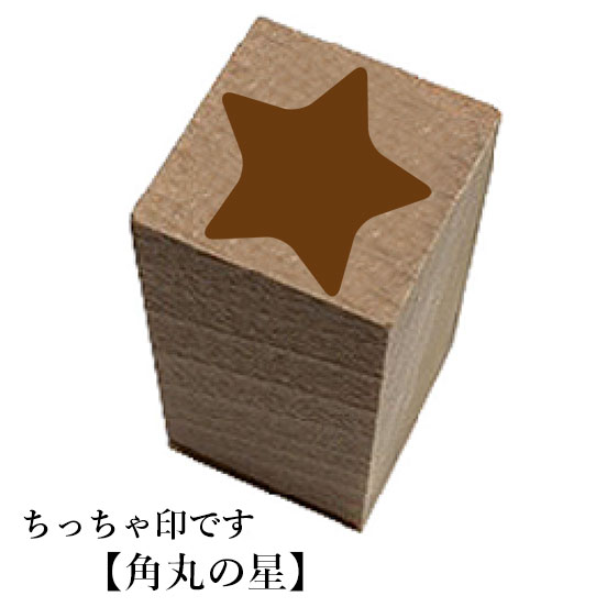 ���ä�����Ǥ����ڳѴݤ��������������襤����������졡���ꥹ�ޥ���ǯ���