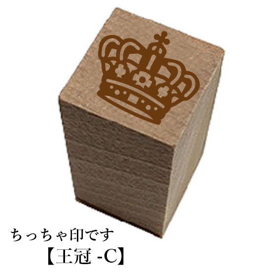 ���ä�����Ǥ����ֲ���-C�����������襤����������졡���ꥹ�ޥ���ǯ��