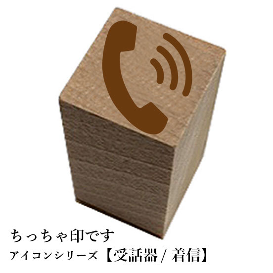 ���ä�����Ǥ����������󥷥꡼���ڼ��ô�/�忮�����������襤����������졡���ꥹ�ޥ���ǯ���