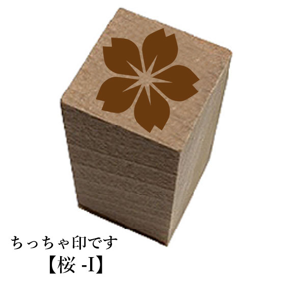 ���ä�����Ǥ����ֺ�-I�����������襤����������졡���ꥹ�ޥ���ǯ���